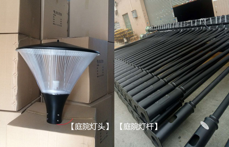 七度照明(QDTYD-010)4米單頭廣場(chǎng)庭院燈裝車(chē)前實(shí)拍圖片