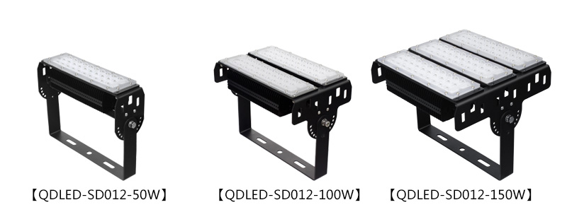 ߶50W100W150W(QDLED-SD012)ƬʽģMLED߈DƬ
