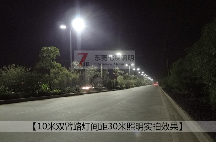 城市道路led路燈安裝實(shí)景效果高度10米間距30米效果實(shí)拍