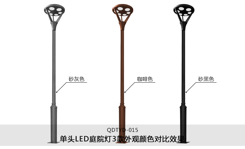 (QDTYD-015)30WF(xin)^@LEDͥԺͬ^ɫЧ(ɰɫɫɰɫ)