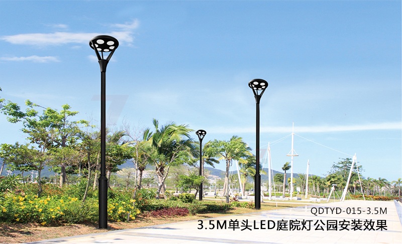 (QDTYD-015)30W現(xiàn)代單頭公園LED庭院燈安裝實景效果